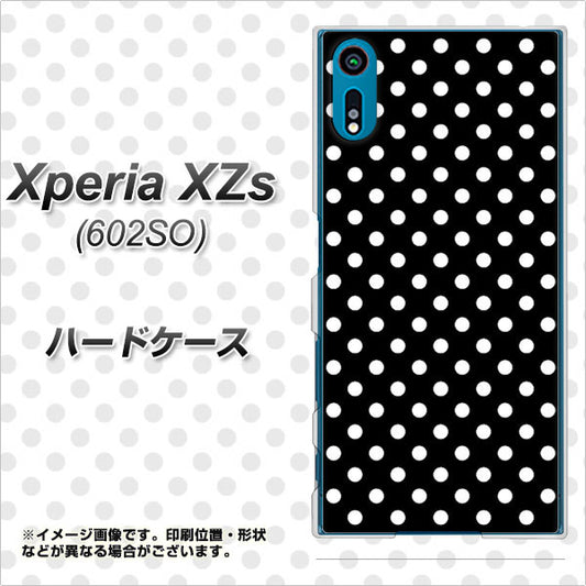 softbank エクスペリア XZs 602SO 高画質仕上げ 背面印刷 ハードケース【059 シンプル柄(水玉) ブラック】