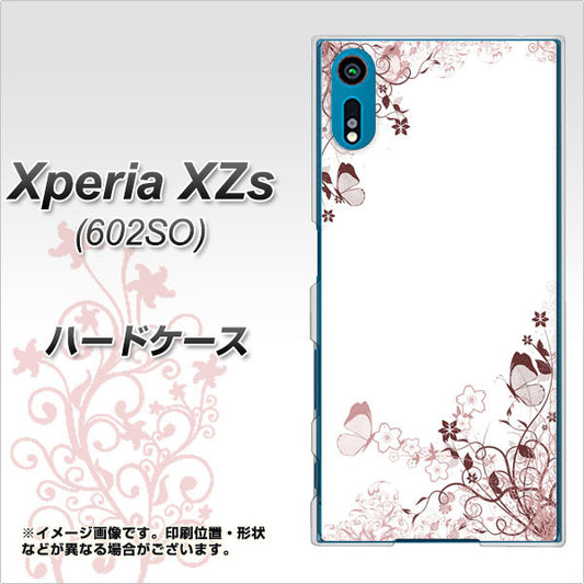 softbank エクスペリア XZs 602SO 高画質仕上げ 背面印刷 ハードケース【142 桔梗と桜と蝶】