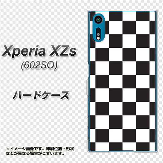 softbank エクスペリア XZs 602SO 高画質仕上げ 背面印刷 ハードケース【151 フラッグチェック】