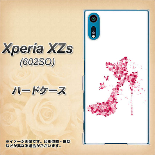 softbank エクスペリア XZs 602SO 高画質仕上げ 背面印刷 ハードケース【387 薔薇のハイヒール】