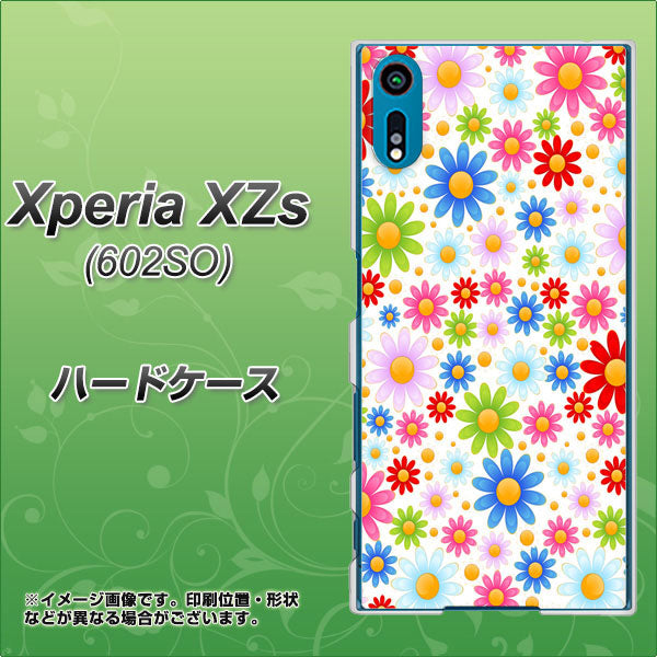 softbank エクスペリア XZs 602SO 高画質仕上げ 背面印刷 ハードケース【606 マーガレット】