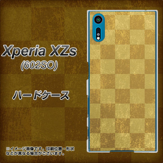 softbank エクスペリア XZs 602SO 高画質仕上げ 背面印刷 ハードケース【619 市松模様-金(骨董風に傷んだイメージ)】