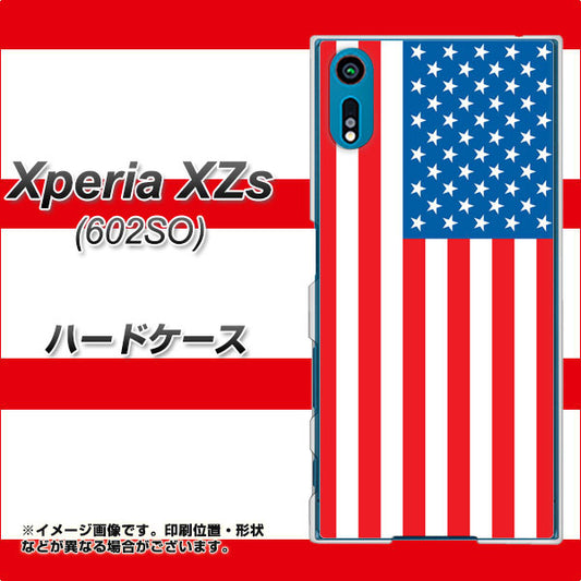 softbank エクスペリア XZs 602SO 高画質仕上げ 背面印刷 ハードケース【659 アメリカ】