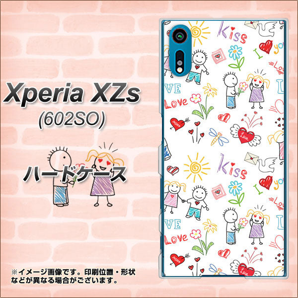 softbank エクスペリア XZs 602SO 高画質仕上げ 背面印刷 ハードケース【710 カップル】