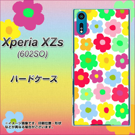 softbank エクスペリア XZs 602SO 高画質仕上げ 背面印刷 ハードケース【758 ルーズフラワーカラフル】