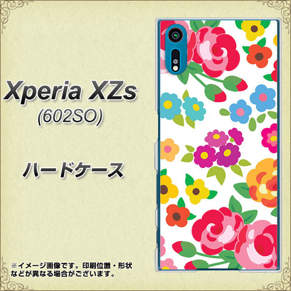 softbank エクスペリア XZs 602SO 高画質仕上げ 背面印刷 ハードケース【776 5月のフラワーガーデン】