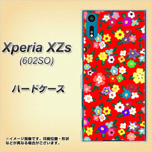 softbank エクスペリア XZs 602SO 高画質仕上げ 背面印刷 ハードケース【780 リバティプリントRD】
