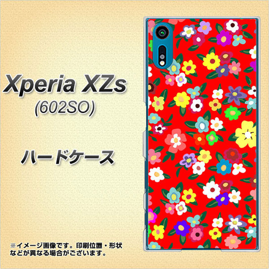 softbank エクスペリア XZs 602SO 高画質仕上げ 背面印刷 ハードケース【780 リバティプリントRD】