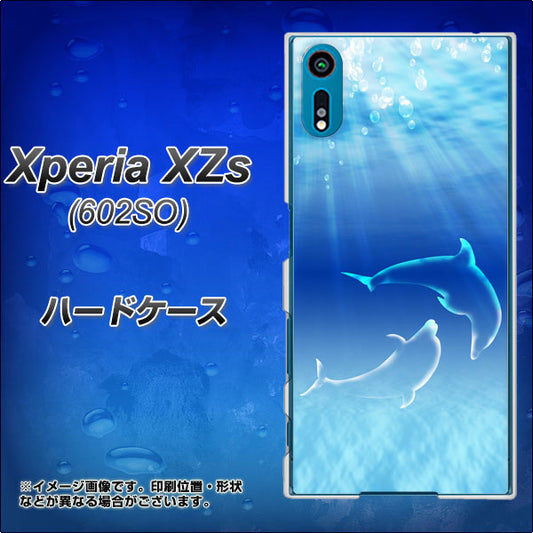 softbank エクスペリア XZs 602SO 高画質仕上げ 背面印刷 ハードケース【1048 海の守り神イルカ】