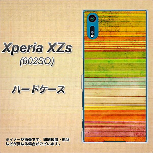 softbank エクスペリア XZs 602SO 高画質仕上げ 背面印刷 ハードケース【1324 ビンテージボーダー(色彩)】