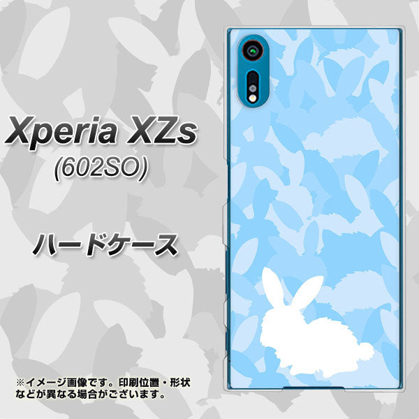 softbank エクスペリア XZs 602SO 高画質仕上げ 背面印刷 ハードケース【AG805 うさぎ迷彩風(水色)】
