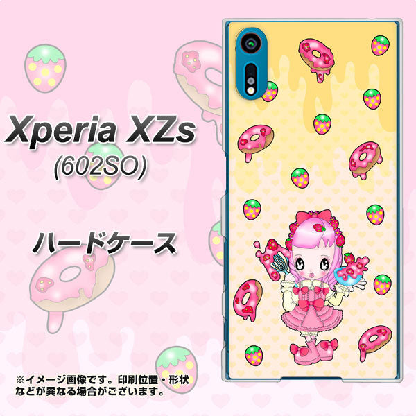 softbank エクスペリア XZs 602SO 高画質仕上げ 背面印刷 ハードケース【AG815 ストロベリードーナツ(水玉黄)】
