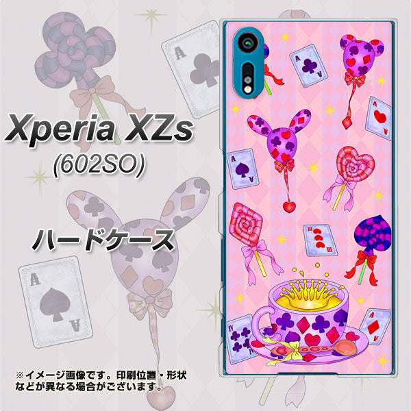 softbank エクスペリア XZs 602SO 高画質仕上げ 背面印刷 ハードケース【AG817 トランプティー(ピンク)】