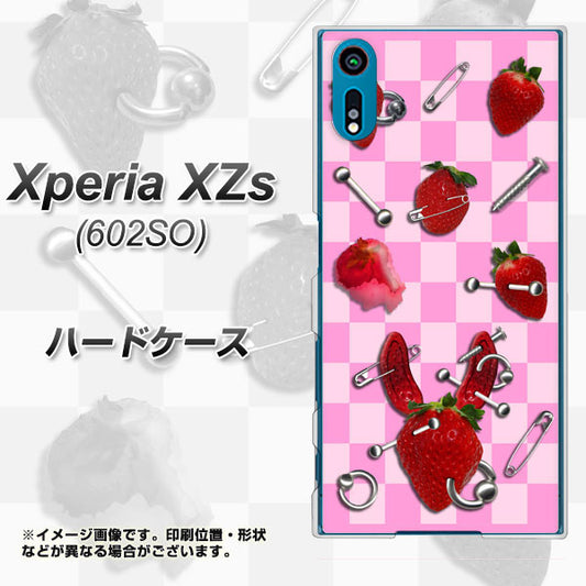 softbank エクスペリア XZs 602SO 高画質仕上げ 背面印刷 ハードケース【AG832 苺パンク(ピンク)】
