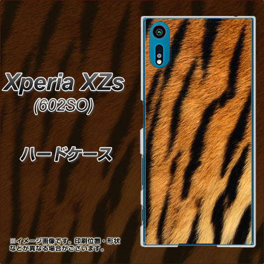 softbank エクスペリア XZs 602SO 高画質仕上げ 背面印刷 ハードケース【EK847 虎柄】