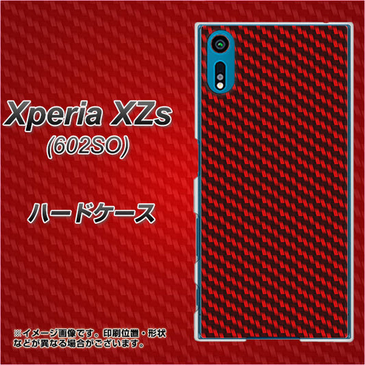 softbank エクスペリア XZs 602SO 高画質仕上げ 背面印刷 ハードケース【EK906 レッドカーボン】