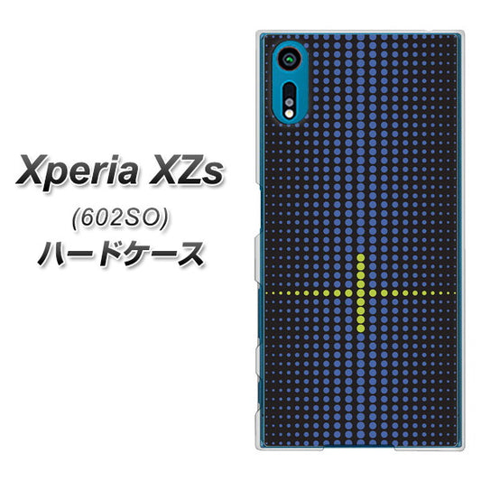 softbank エクスペリア XZs 602SO 高画質仕上げ 背面印刷 ハードケース【IB907  グラデーションドット】