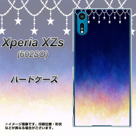 softbank エクスペリア XZs 602SO 高画質仕上げ 背面印刷 ハードケース【MI803 冬の夜空】