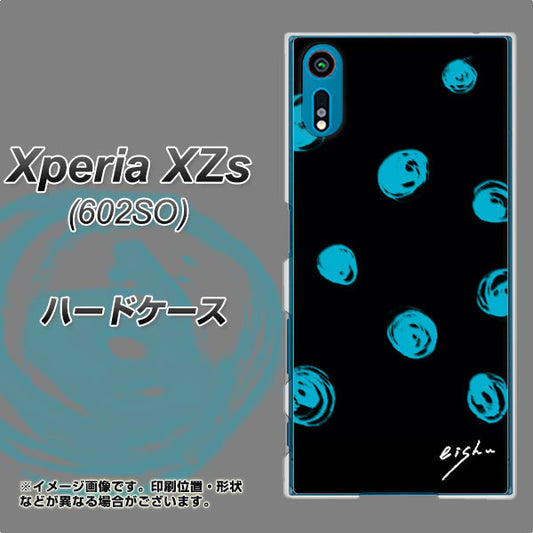 softbank エクスペリア XZs 602SO 高画質仕上げ 背面印刷 ハードケース【OE838 手描きシンプル ブラック×ブルー】