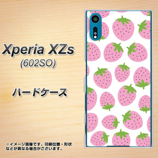 softbank エクスペリア XZs 602SO 高画質仕上げ 背面印刷 ハードケース【SC809 小さいイチゴ模様 ピンク】