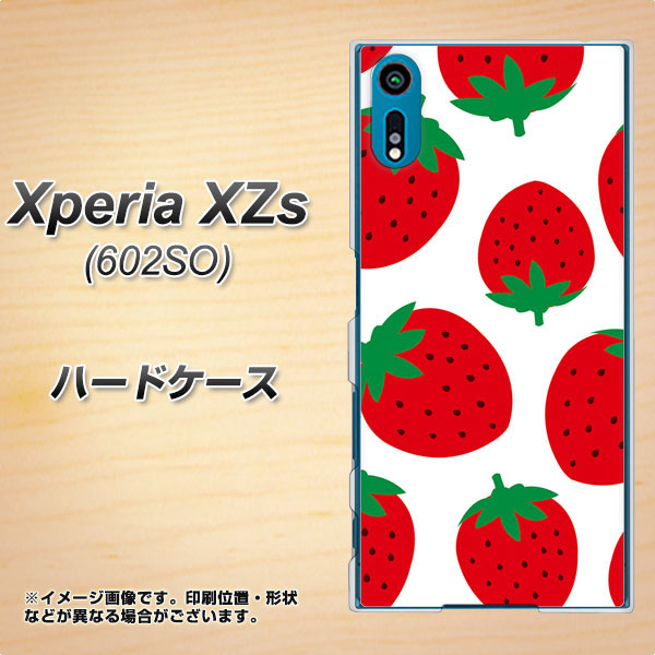 softbank エクスペリア XZs 602SO 高画質仕上げ 背面印刷 ハードケース【SC818 大きいイチゴ模様レッド】
