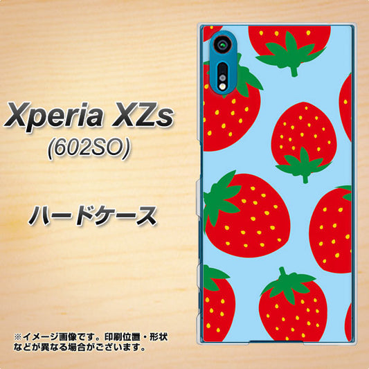 softbank エクスペリア XZs 602SO 高画質仕上げ 背面印刷 ハードケース【SC821 大きいイチゴ模様レッドとブルー】