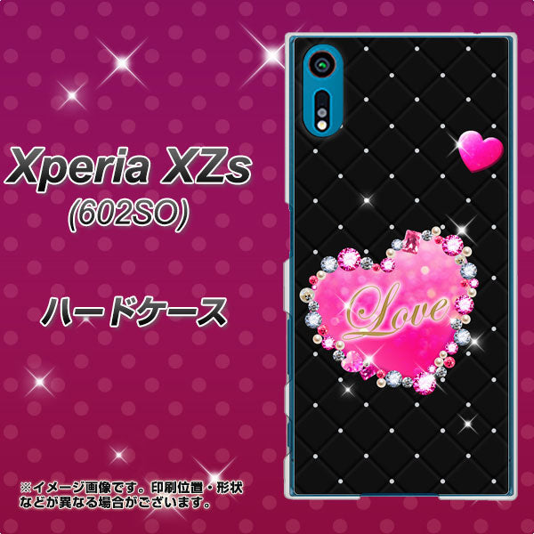 softbank エクスペリア XZs 602SO 高画質仕上げ 背面印刷 ハードケース【SC823 スワロデコ風プリント】