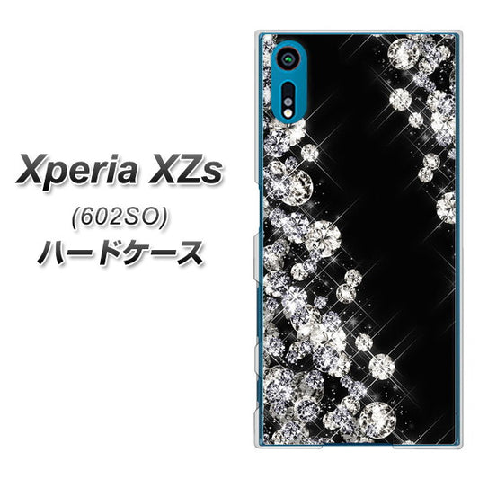 softbank エクスペリア XZs 602SO 高画質仕上げ 背面印刷 ハードケース【VA871 ダイヤモンドフレーム】