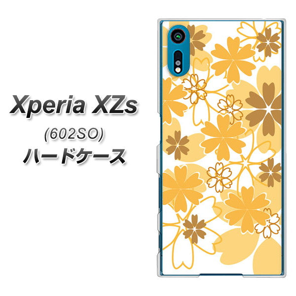 softbank エクスペリア XZs 602SO 高画質仕上げ 背面印刷 ハードケース【VA959 重なり合う花 オレンジ】