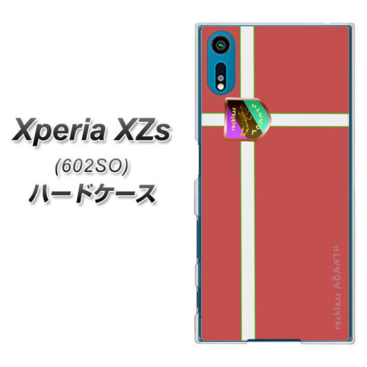 softbank エクスペリア XZs 602SO 高画質仕上げ 背面印刷 ハードケース【YC934 アバルト05】
