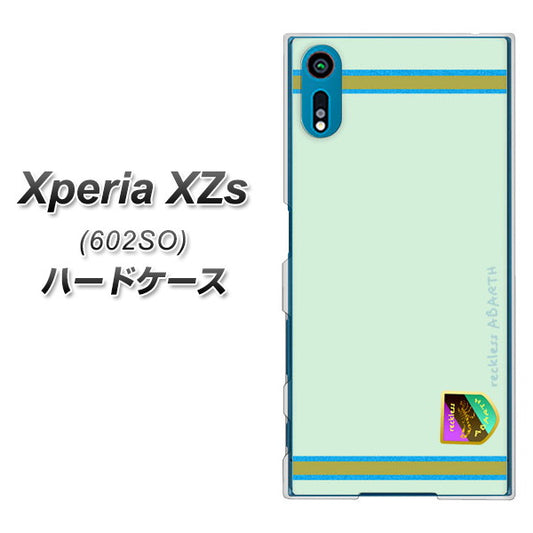 softbank エクスペリア XZs 602SO 高画質仕上げ 背面印刷 ハードケース【YC938 アバルト09】