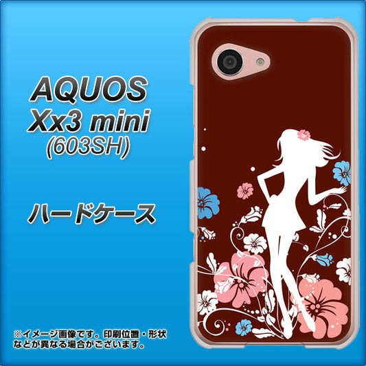 SoftBank アクオス Xx3 mini 603SH 高画質仕上げ 背面印刷 ハードケース【110 ハイビスカスと少女】