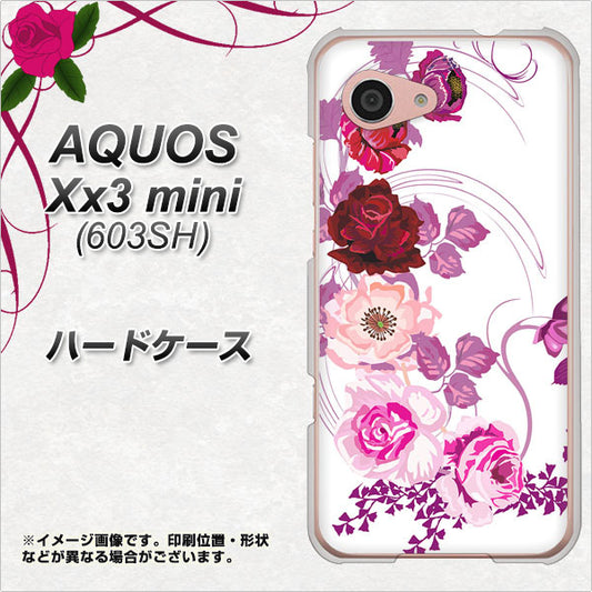 SoftBank アクオス Xx3 mini 603SH 高画質仕上げ 背面印刷 ハードケース【116 ６月のバラ】