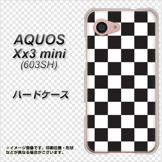 SoftBank アクオス Xx3 mini 603SH 高画質仕上げ 背面印刷 ハードケース【151 フラッグチェック】