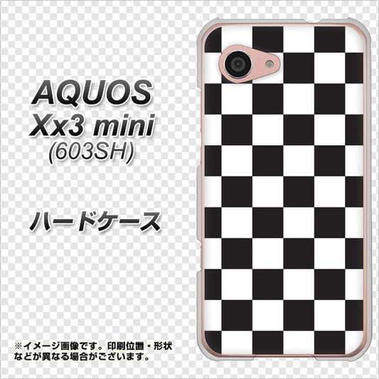 SoftBank アクオス Xx3 mini 603SH 高画質仕上げ 背面印刷 ハードケース【151 フラッグチェック】