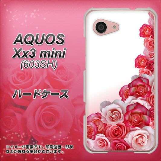 SoftBank アクオス Xx3 mini 603SH 高画質仕上げ 背面印刷 ハードケース【299 薔薇の壁】