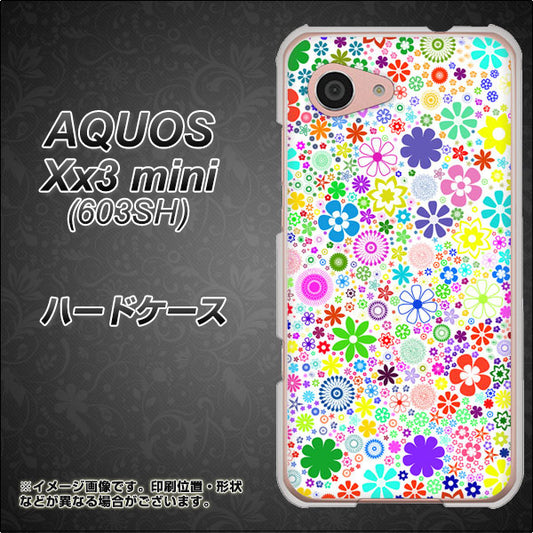 SoftBank アクオス Xx3 mini 603SH 高画質仕上げ 背面印刷 ハードケース【308 フラワーミックス】