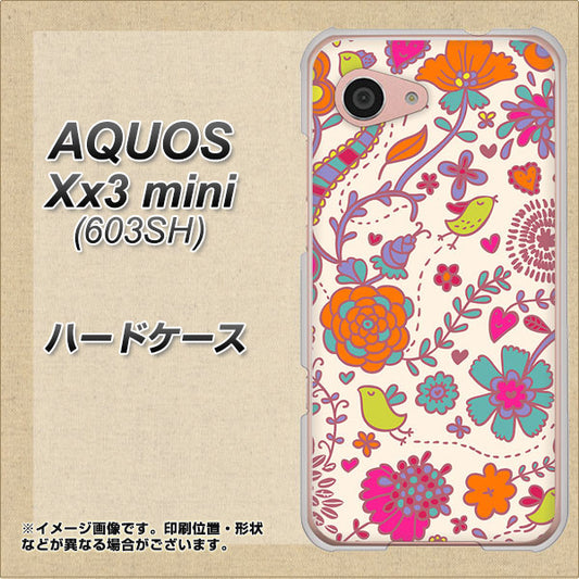 SoftBank アクオス Xx3 mini 603SH 高画質仕上げ 背面印刷 ハードケース【323 小鳥と花】
