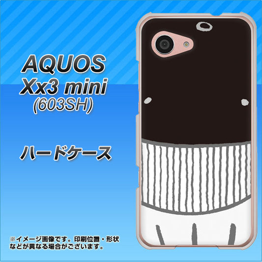SoftBank アクオス Xx3 mini 603SH 高画質仕上げ 背面印刷 ハードケース【355 くじら】