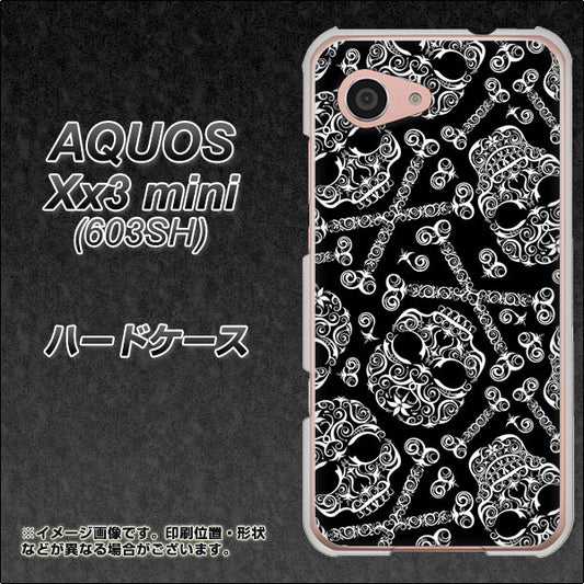 SoftBank アクオス Xx3 mini 603SH 高画質仕上げ 背面印刷 ハードケース【363 ドクロの刺青】
