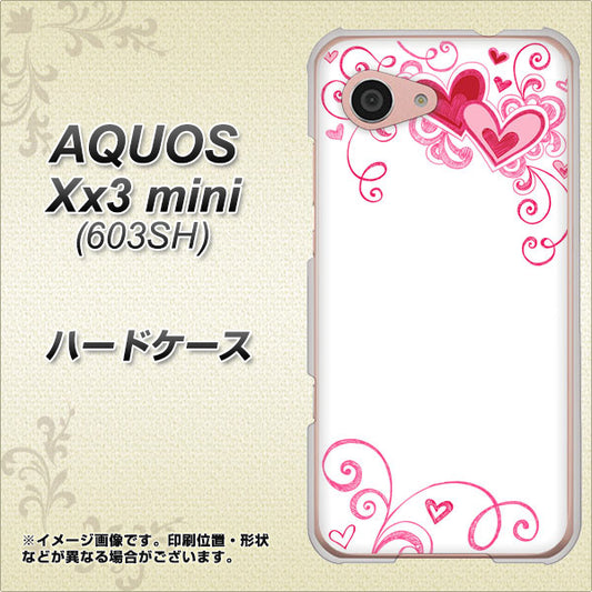 SoftBank アクオス Xx3 mini 603SH 高画質仕上げ 背面印刷 ハードケース【365 ハートフレーム】