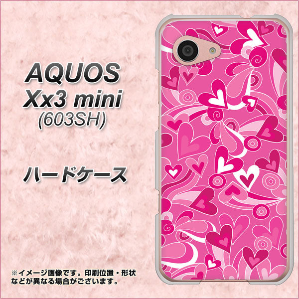 SoftBank アクオス Xx3 mini 603SH 高画質仕上げ 背面印刷 ハードケース【383 ピンクのハート】