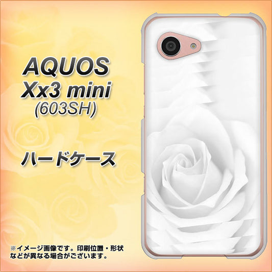 SoftBank アクオス Xx3 mini 603SH 高画質仕上げ 背面印刷 ハードケース【402 ホワイトＲｏｓｅ】