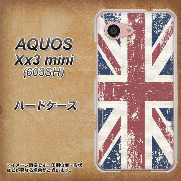 SoftBank アクオス Xx3 mini 603SH 高画質仕上げ 背面印刷 ハードケース【506 ユニオンジャック ビンテージ】