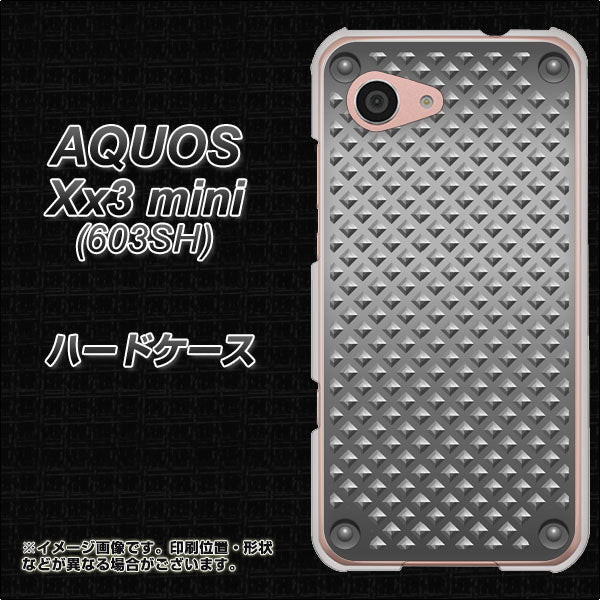 SoftBank アクオス Xx3 mini 603SH 高画質仕上げ 背面印刷 ハードケース【570 スタックボード】
