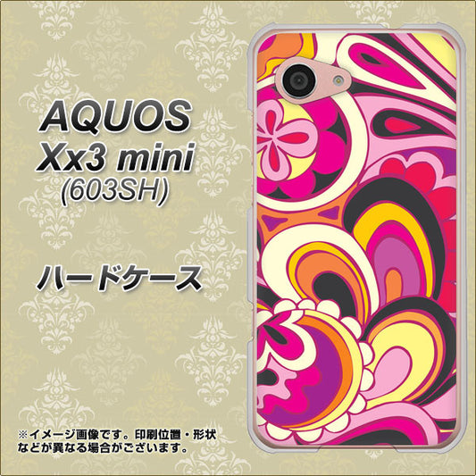 SoftBank アクオス Xx3 mini 603SH 高画質仕上げ 背面印刷 ハードケース【586 ブローアップカラー】