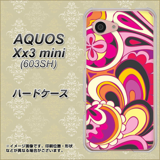SoftBank アクオス Xx3 mini 603SH 高画質仕上げ 背面印刷 ハードケース【586 ブローアップカラー】