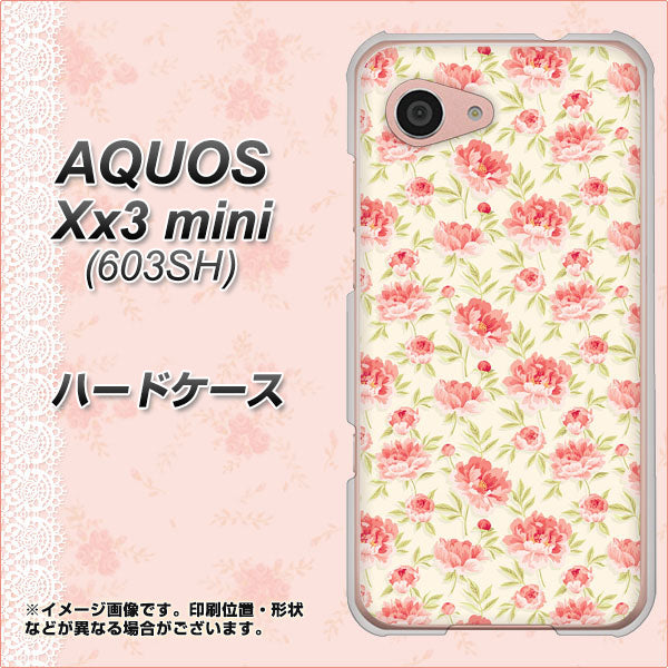SoftBank アクオス Xx3 mini 603SH 高画質仕上げ 背面印刷 ハードケース【593 北欧の小花S】