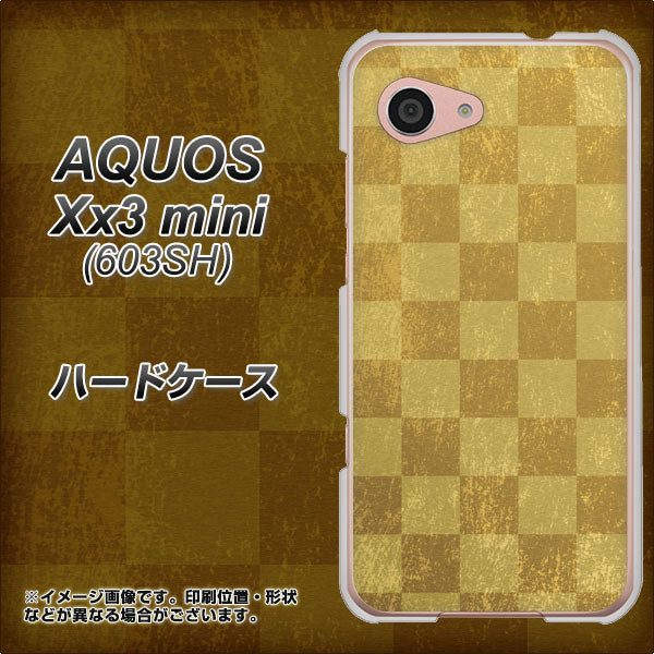 SoftBank アクオス Xx3 mini 603SH 高画質仕上げ 背面印刷 ハードケース【619 市松模様-金(骨董風に傷んだイメージ)】