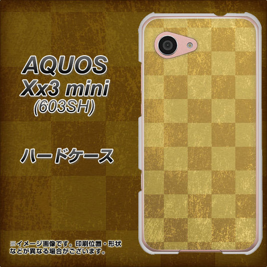SoftBank アクオス Xx3 mini 603SH 高画質仕上げ 背面印刷 ハードケース【619 市松模様-金(骨董風に傷んだイメージ)】